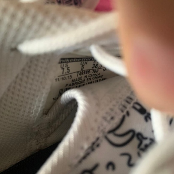 nike roshe print doodle sketches - Picture 10 of 10